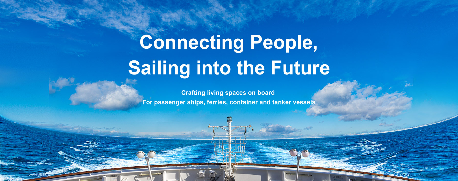 客船・フェリー・コンテナ・タンカー船の船舶内装工事や艤装