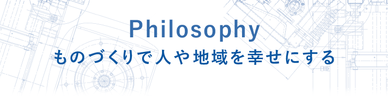 philosophy