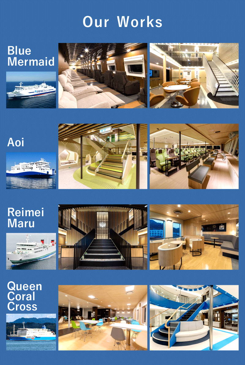 船舶内装工事・艤装の施工事例